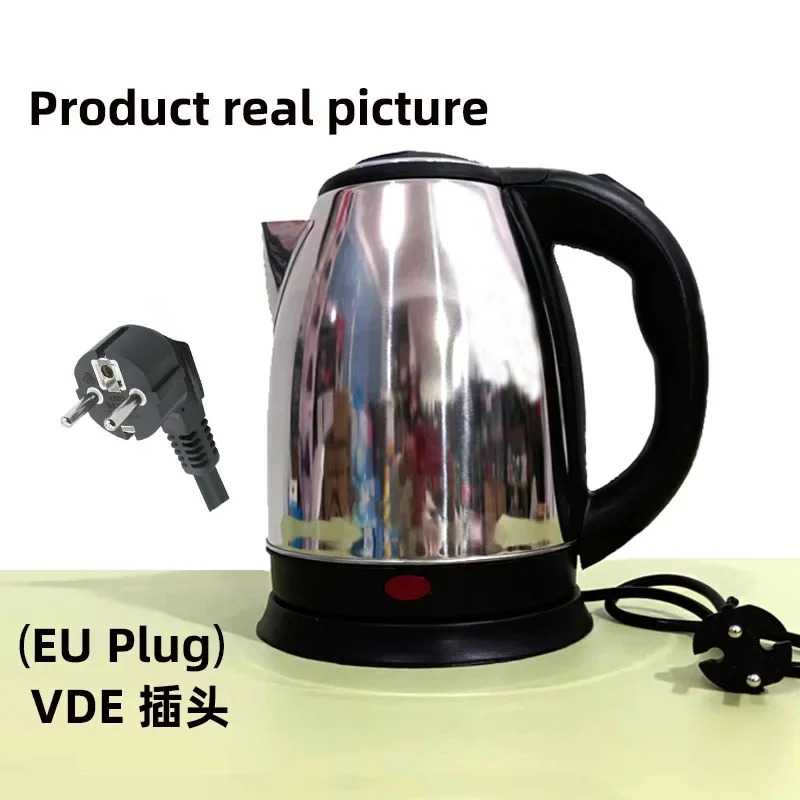 Stainless steel electric kettle Silver gray Base Separation Desion Rust-resistant Durable for Home Office During Travel